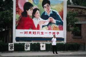 La crisis demográfica de China